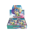 Pokemon Battle Partners Booster Box sv9 [Japanese]