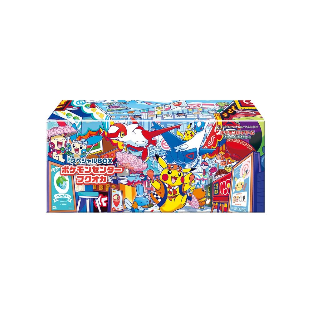Pokemon Pokemon Center Fukuoka Special Box [Japanese]
