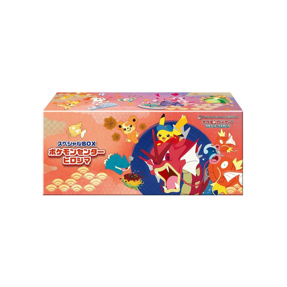Pokemon Center Hiroshima Special Box [Japanese]