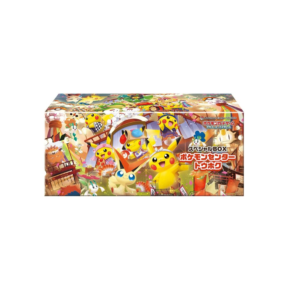 Pokemon Center Tohoku Special Box [Japanese]