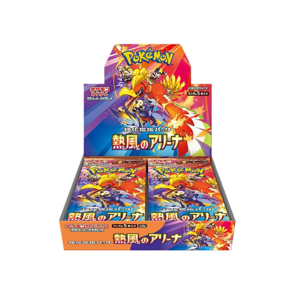Pokemon Heat Wave Arena Booster Box sv9a [Japanese]