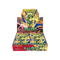 Pokemon Storm Emeralda Booster Box M6 [Japanese]