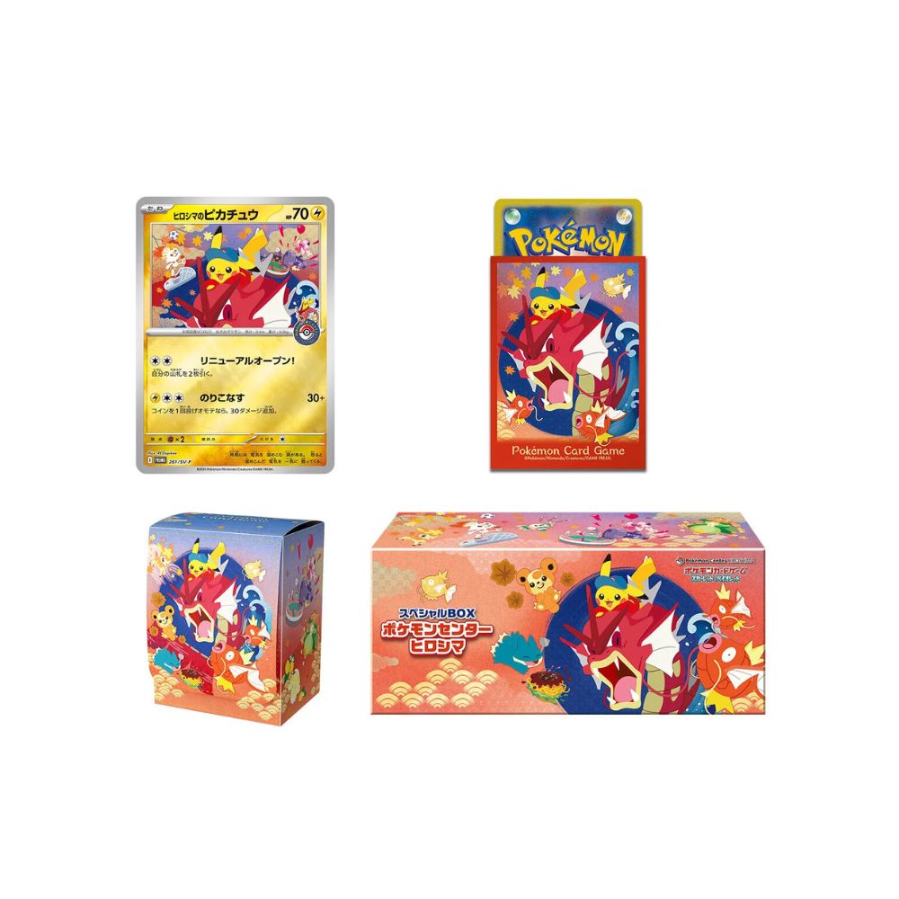 Pokemon Center Hiroshima Special Box [Japanese]