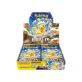Pokemon Super Electric Breaker Booster Box sv8 [Japanese]