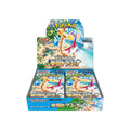 Pokemon Paradise Dragona Booster Box sv7a [Japanese]