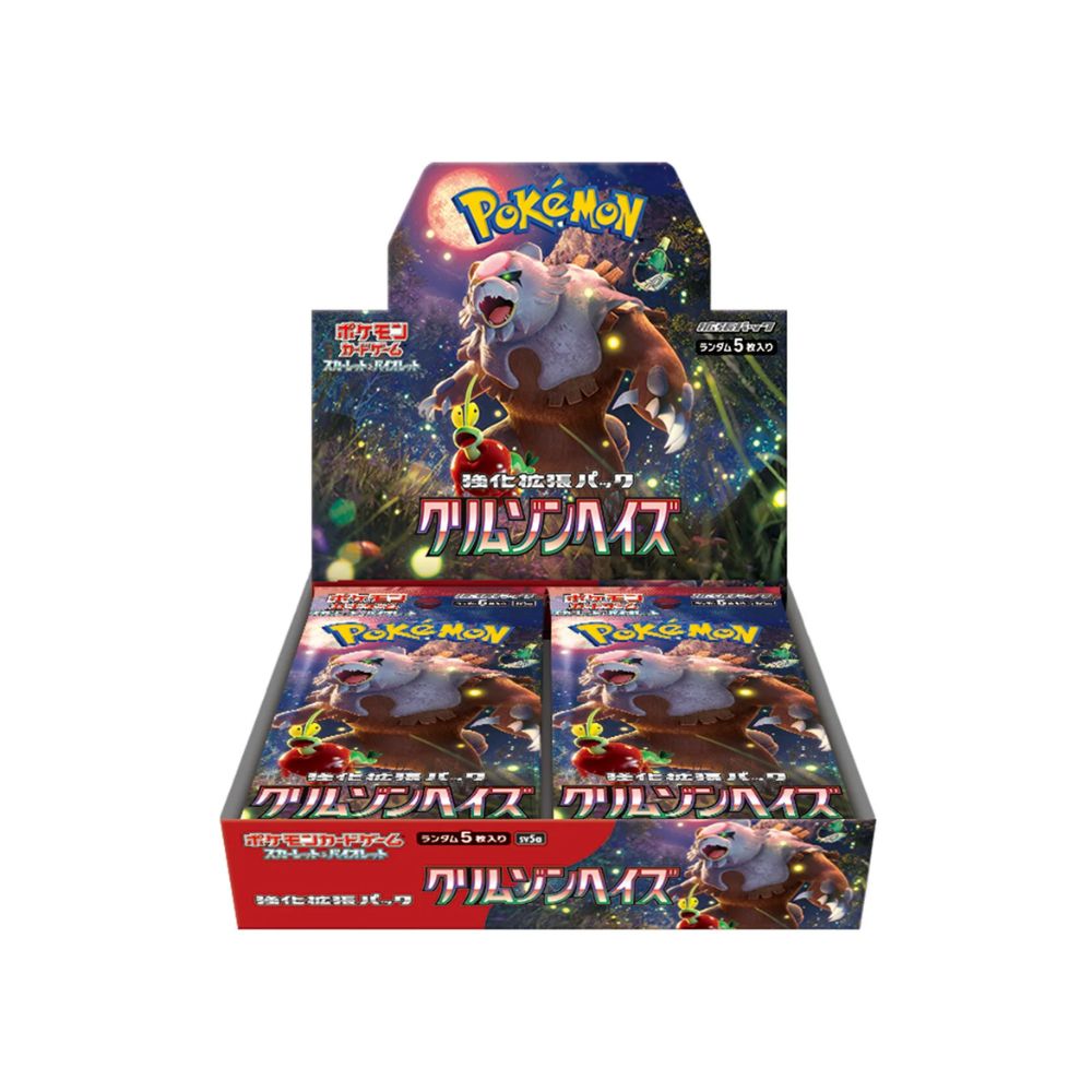 Pokemon Crimson Haze Booster Box sv5a [Japanese]