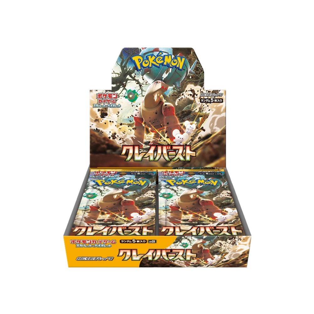 Pokemon Clay Burst Booster Box sv2D [Japanese]