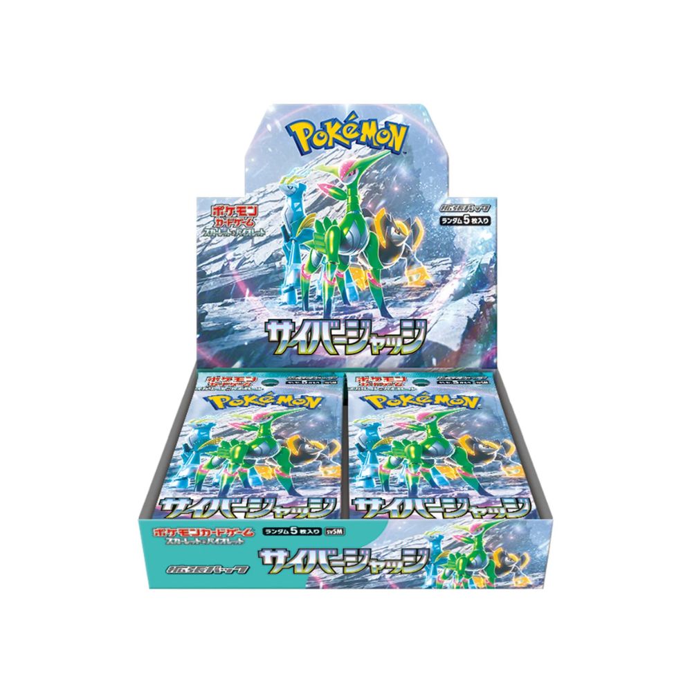Pokemon Cyber Judge Booster Box sv5M [Japanese]