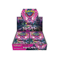 Pokemon Night Wanderer Booster Box sv6a [Japanese]