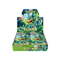 Pokemon Mask of Change Booster Box sv6 [Japanese]