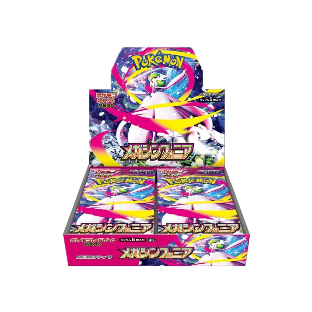 Pokemon Mega Symphonia Booster Box M1S [Japanese]