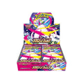 Pokemon Mega Symphonia Booster Box M1S [Japanese]