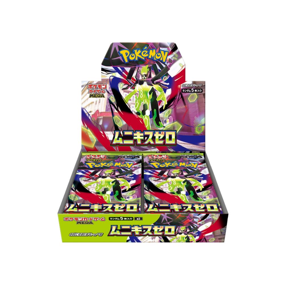 Pokemon Nihil Zero Booster Box M3 [Japanese]
