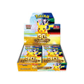 Pokemon 30th Celebration Booster Box M6a [Japanese]