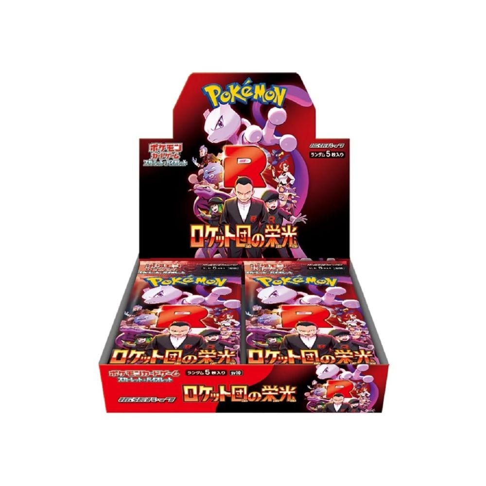 Pokemon Glory of Team Rocket Booster Box sv10 [Japanese]