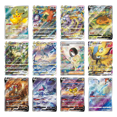Pokemon VSTAR Universe Booster Box s12a [Japanese]