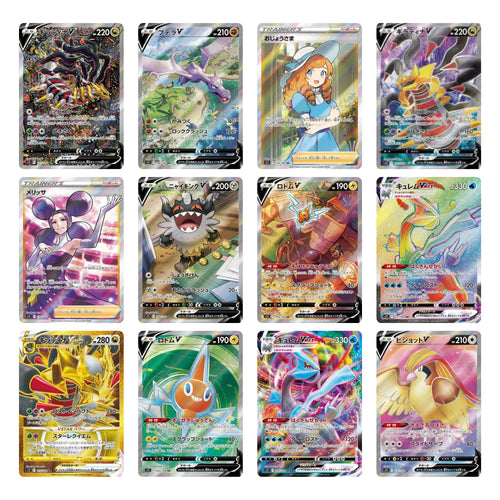 Pokemon Lost Abyss Booster Box s11 [Japanese]