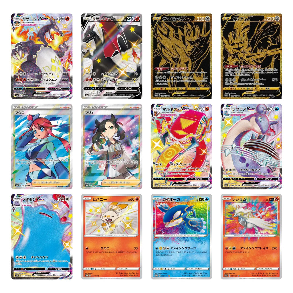 Pokemon Shiny Star V Booster Box s4a [Japanese]