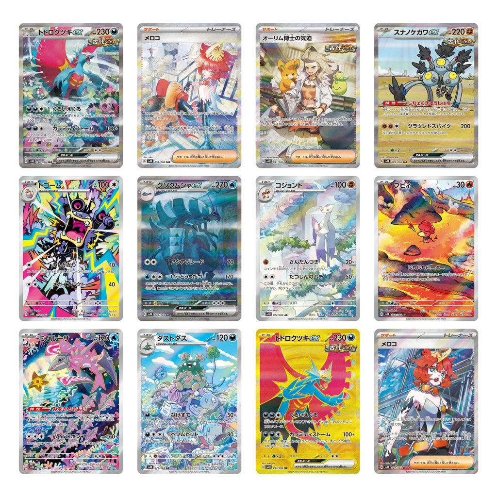 Pokemon Ancient Roar Booster Box sv4K [Japanese]